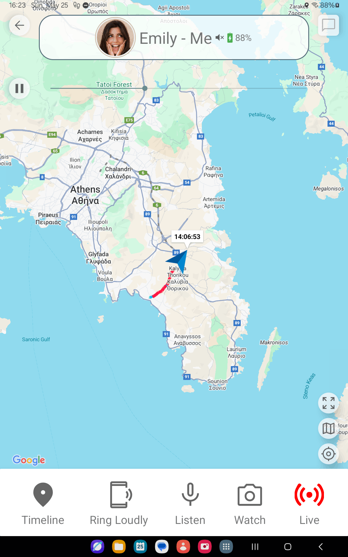 Alloo Family Locator