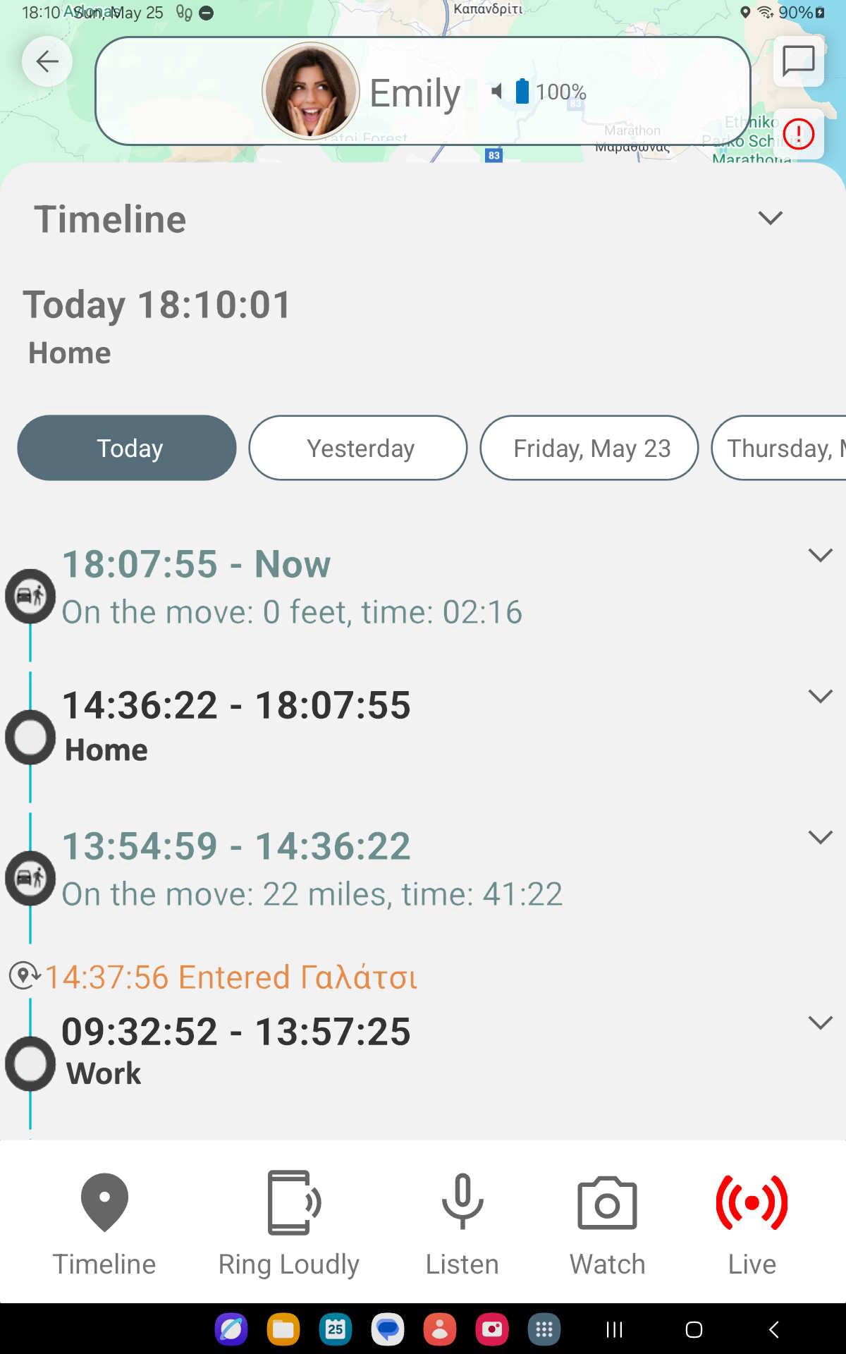 Alloo Family Locator